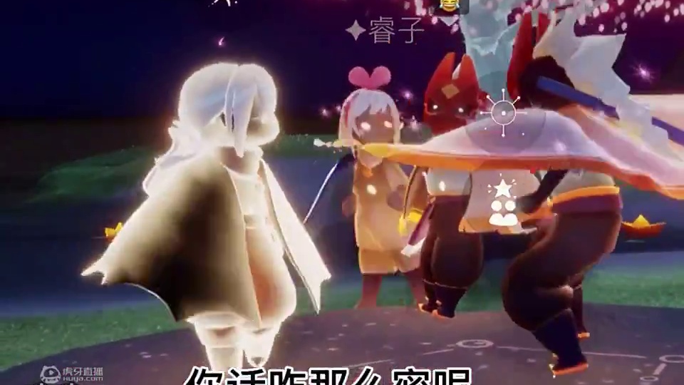 【光遇】谁不想拥有一个比自己小一个码的老婆呢：二