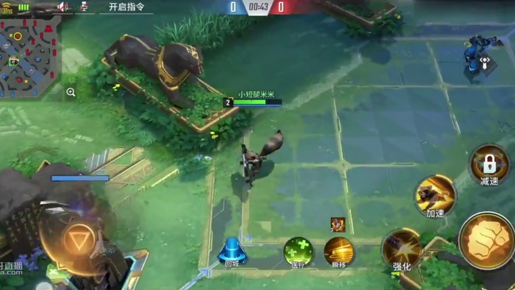 【漫威超级战争】火箭浣熊 （技能对战演示）