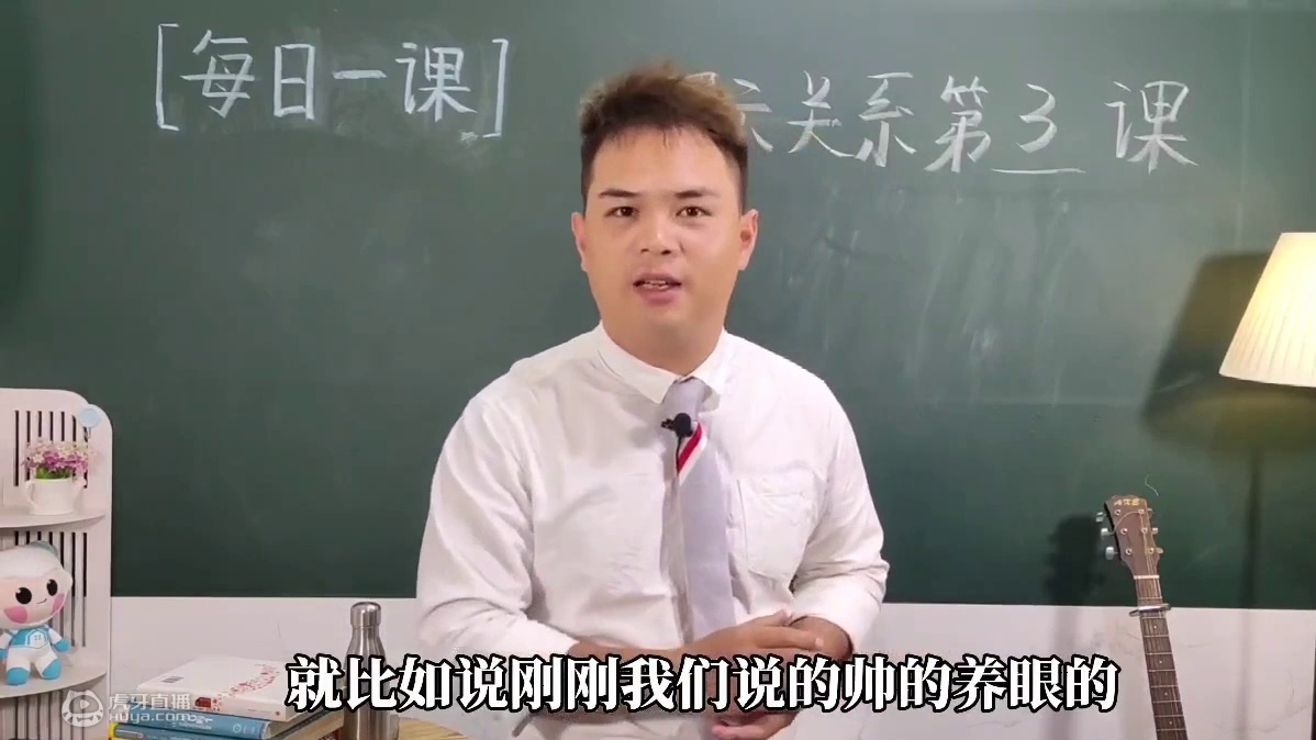 这张钱只是皱了，但是价值没变