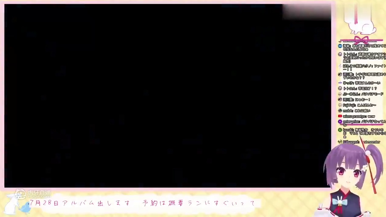 【天神子兔音】3分钟带你看完雷狼龙速刷子兔音