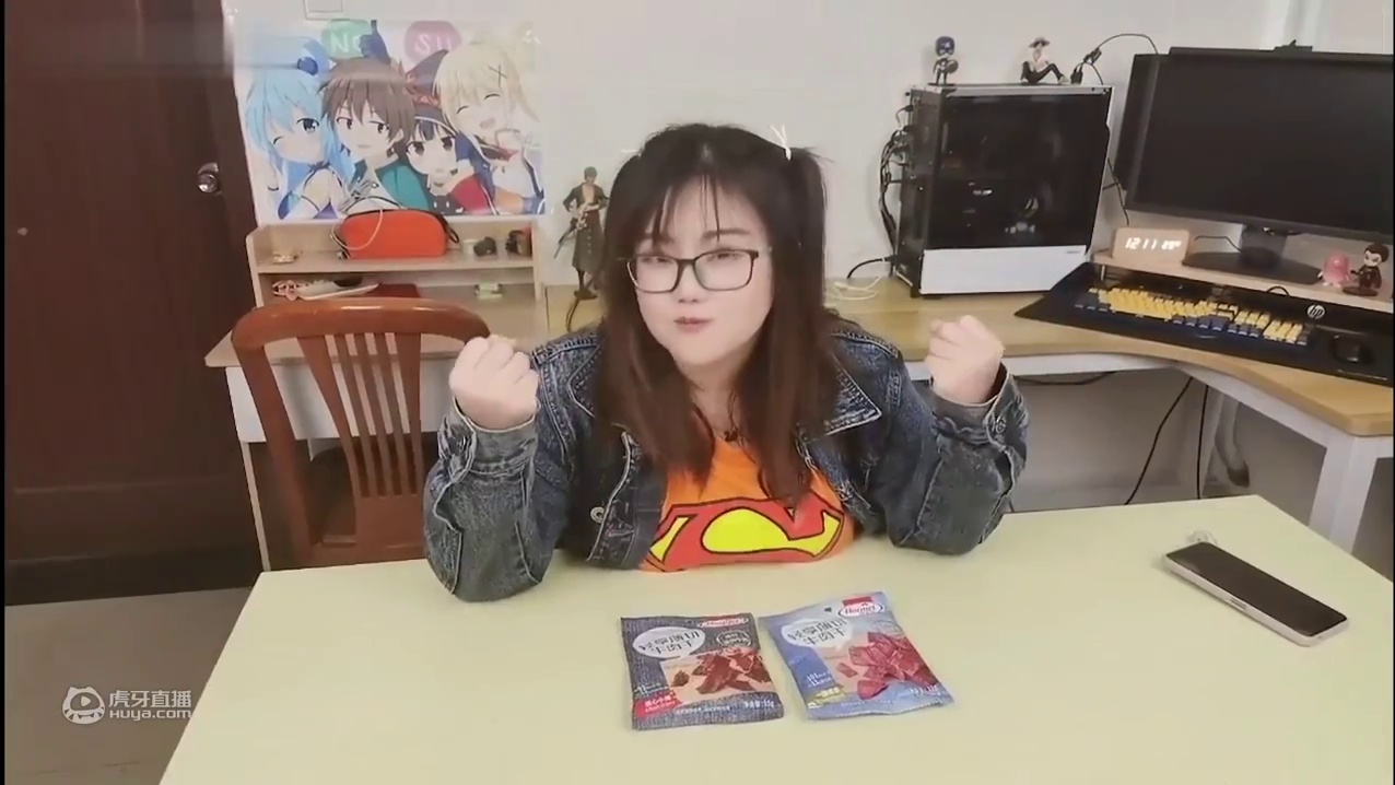 牛!我又给牛肉干写了首歌