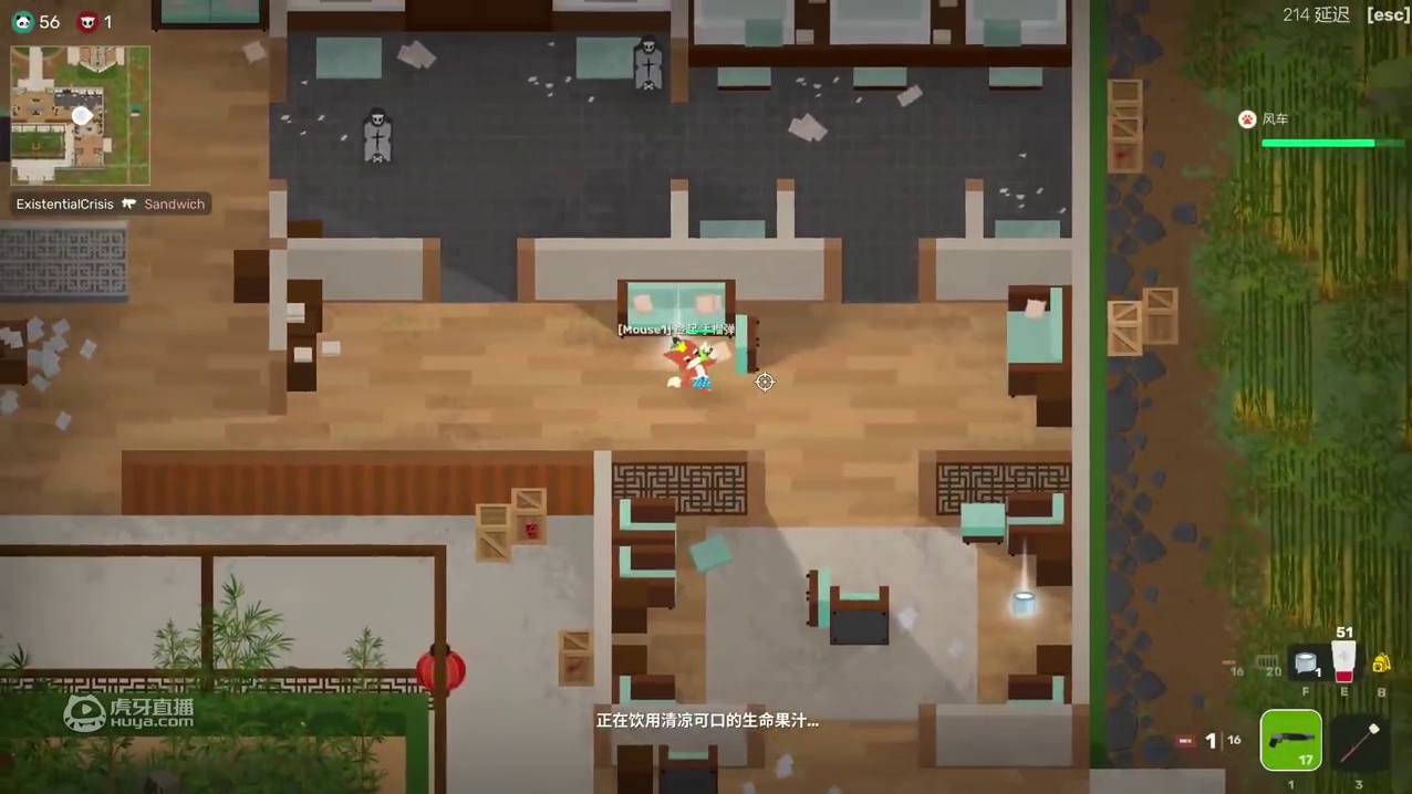 Super Animal Royale《小动物之星》