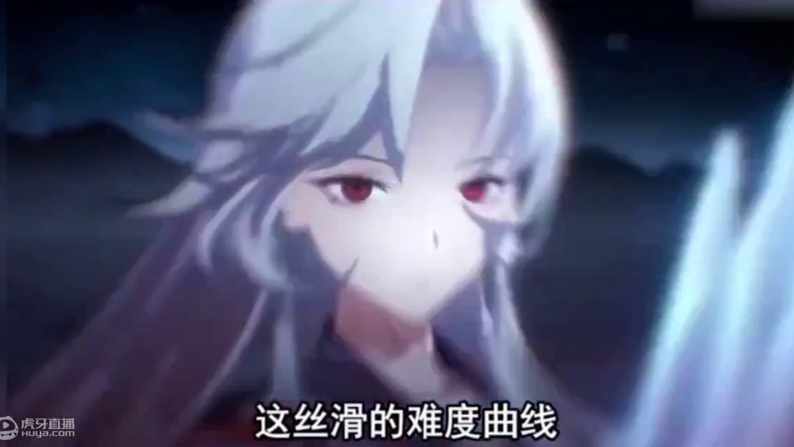 天地劫3