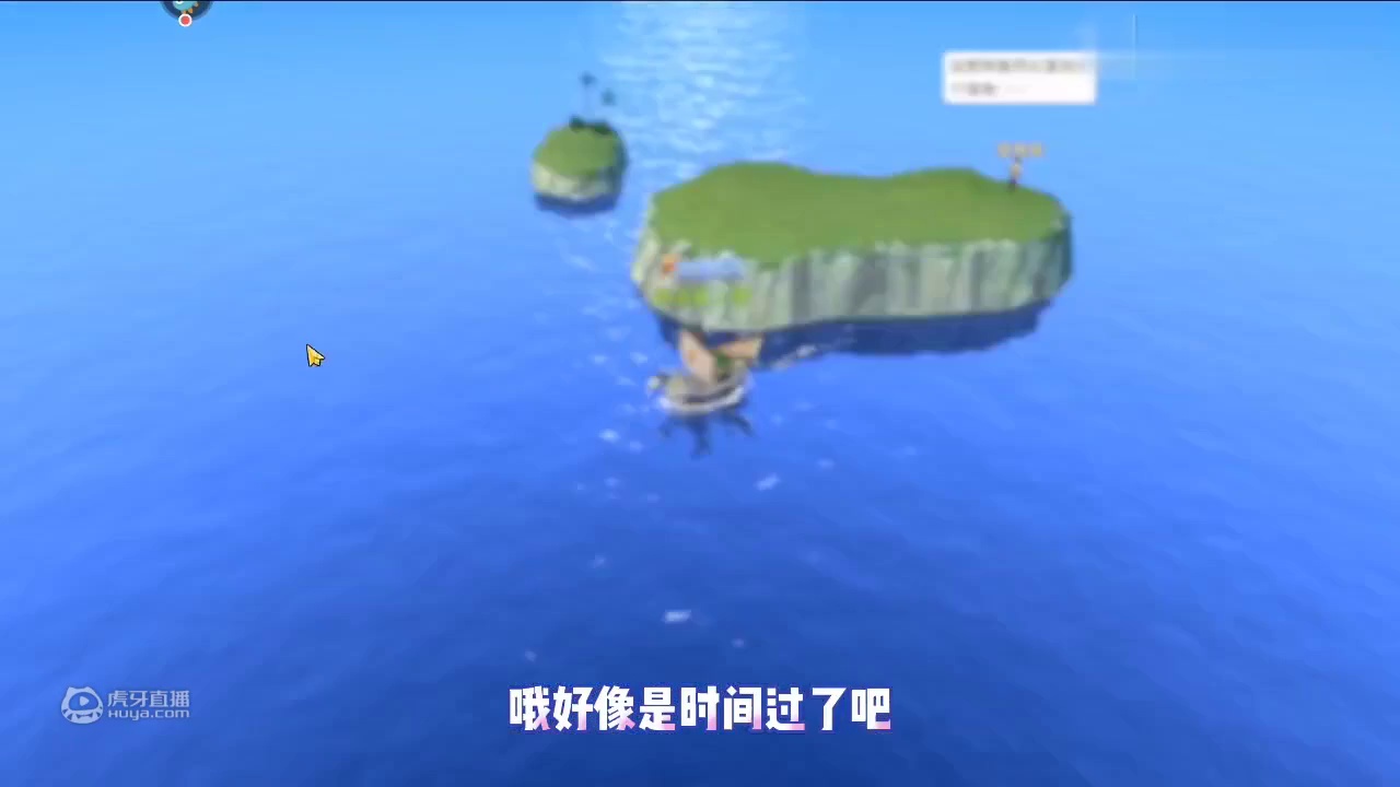 我发布了一个新视频，快来围观吧！