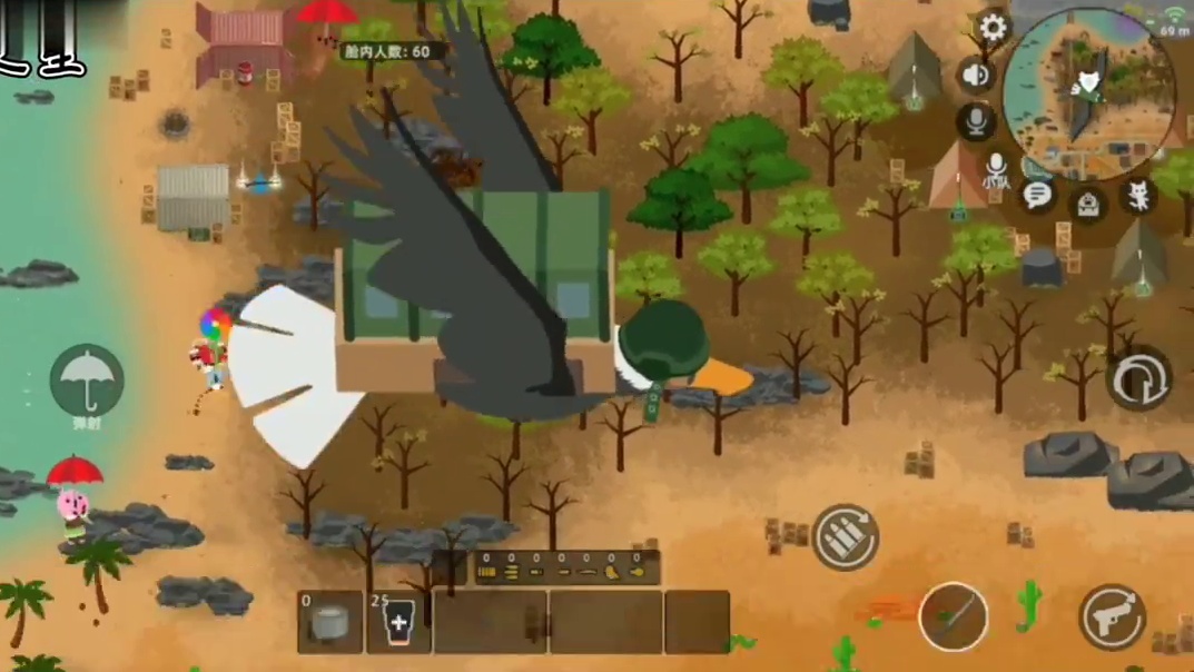 2D卡通版吃鸡游戏，你玩过吗？   steam移植游戏小动物之星⭐