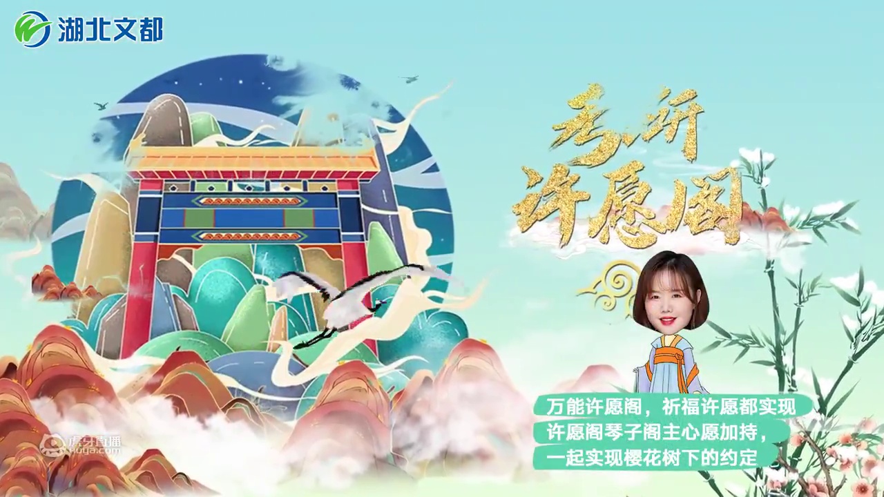 当考研遇上国潮，汉服小姐姐带你一起玩转国潮！
