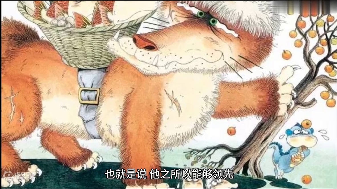 勇敢承担错误，在错误中找经验