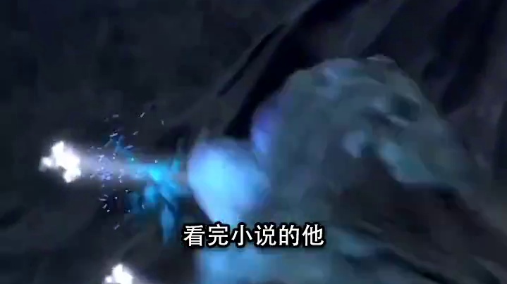 何人不想成仙，一念逍遥，让人人都能成仙 #一念逍遥 #修仙 #游戏