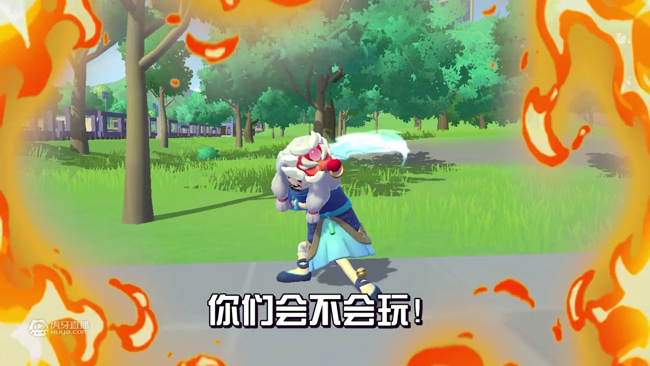【香肠派对】只要我甩的够快，锅就追不上我