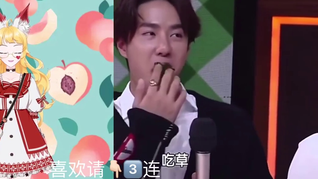 【王一博】【天天向上】喜欢请3⃣️连【我给游戏加点料】更新最新#我给游戏加点料# #游戏头号玩家# 