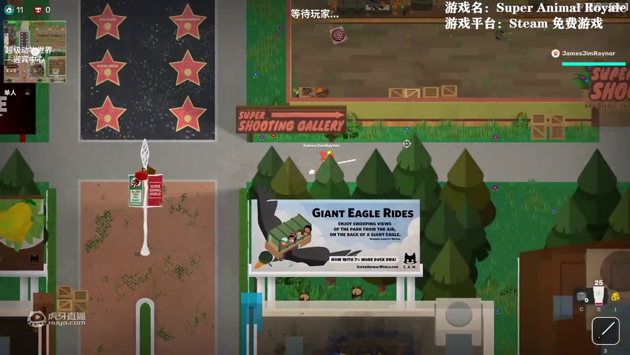 【超级动物大逃杀】Furry控再拿一分！