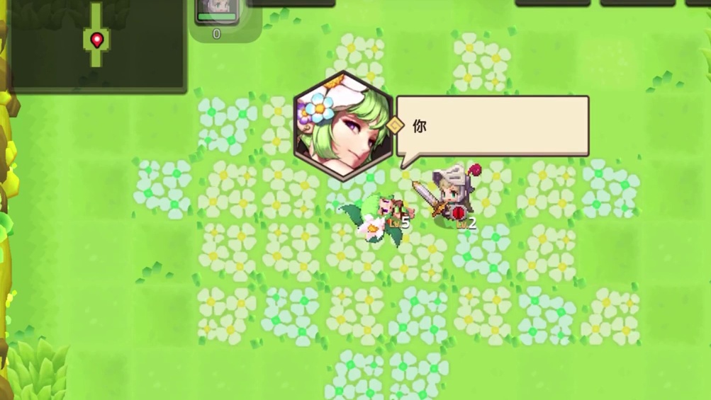 【坎公骑冠剑】世界 1-2 隐藏关 隐蔽的花丛
