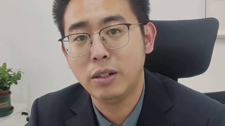 【徐老师财税】兼营和混合销售的本质区别