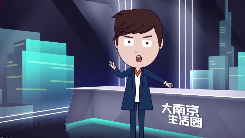 南京河西CBD：比肩上海陆家嘴？