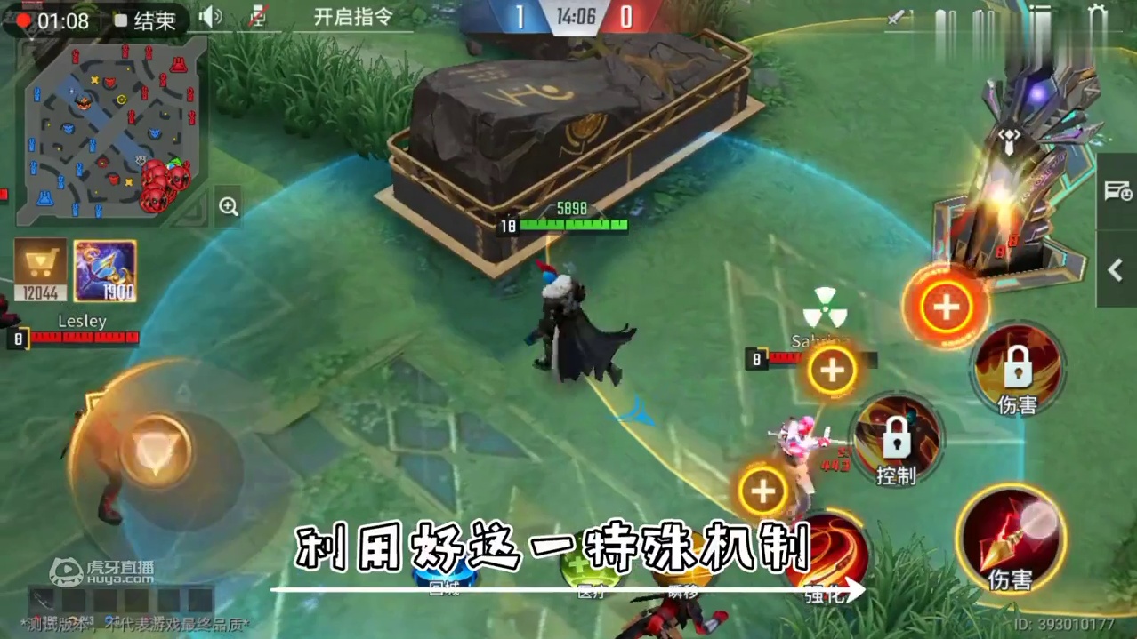 【漫威超级战争】勇度技能介绍与实战  送激活码by方块人小希