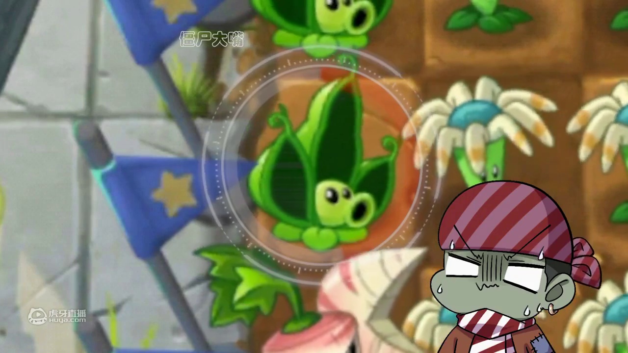 植物大战僵尸：PVZ叠加种植的豌豆荚，在PVP竟然可以自动生长？