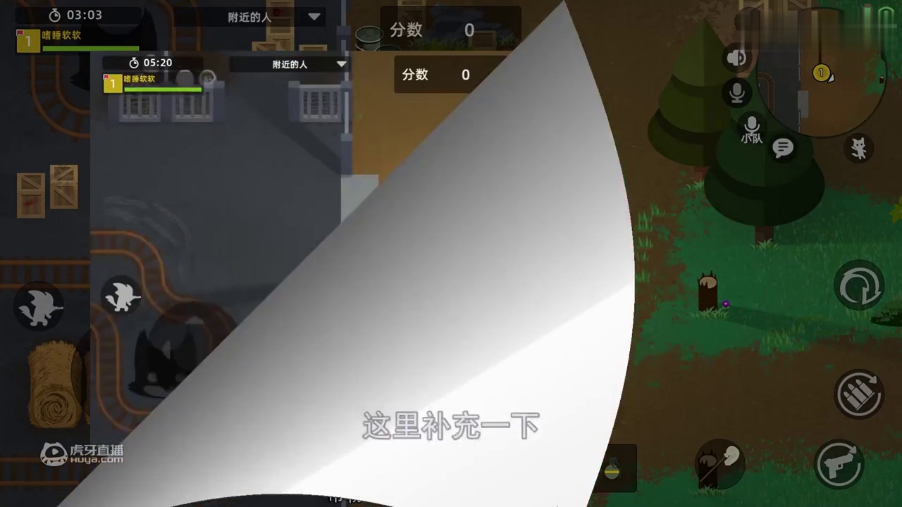常用武器分析和推荐（萌新向）【小动物之星】