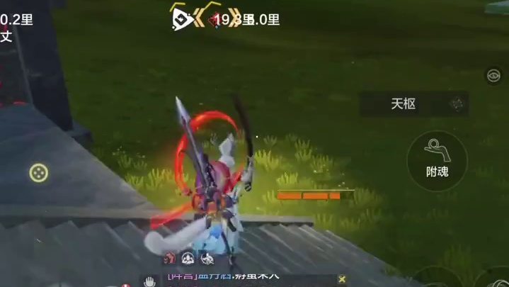 龙吟定海神珍装上闾阎扑地会怎样？