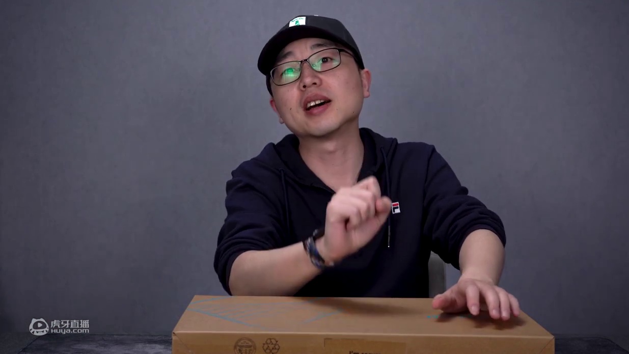 荣耀MagicBook X 15开箱 便宜且实用的入门本