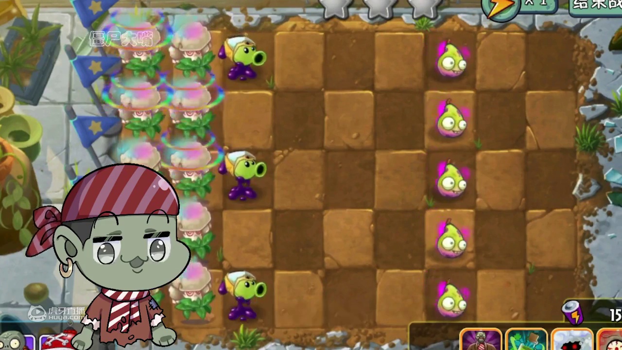 植物大战僵尸：小鬼头VS小鬼梨？小鬼头总算是机智了一回！