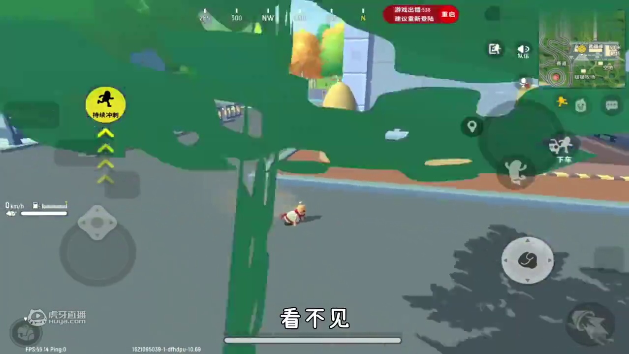 我发布了一个新视频，快来围观吧！