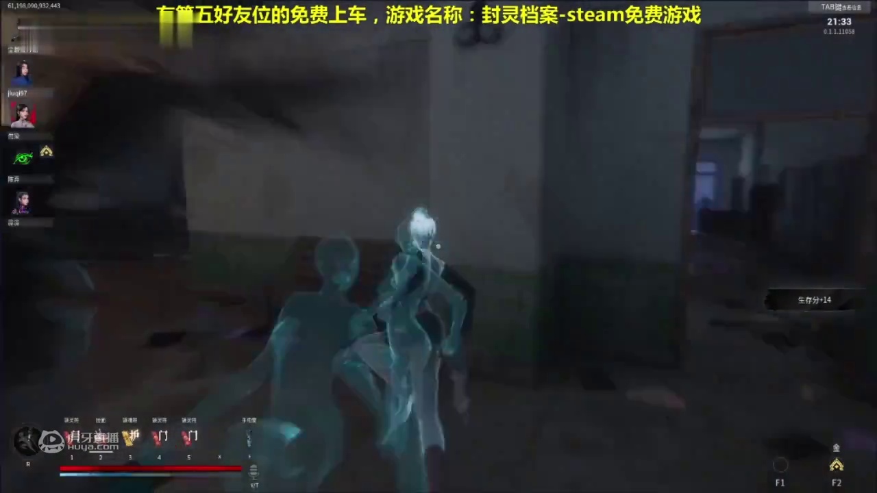 屠夫1V5，这个游戏就是这么刺激
