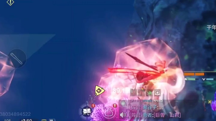 连开5条千年鱼，测试定海神珍爆率！