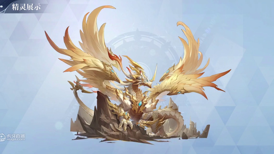 【奥奇传说手游】一只up率很低的精灵，大家好像都没怎么在意