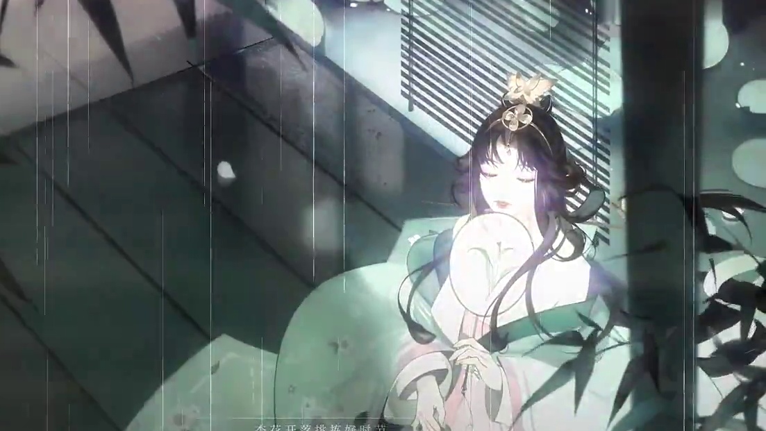 【幽夜_Uye】一曲《惊鹊》，尽舒柔肠【忘川风华录】