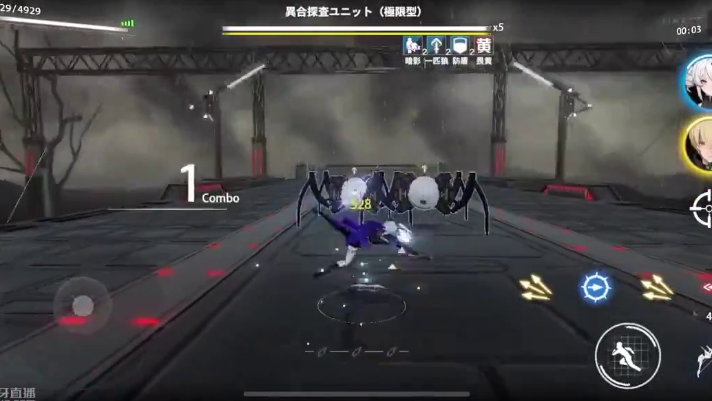 【パニグレ】敵の攻撃がぶっ壊れな難易度の拠点10-3攻略【パニシング:グレイレイヴン】
