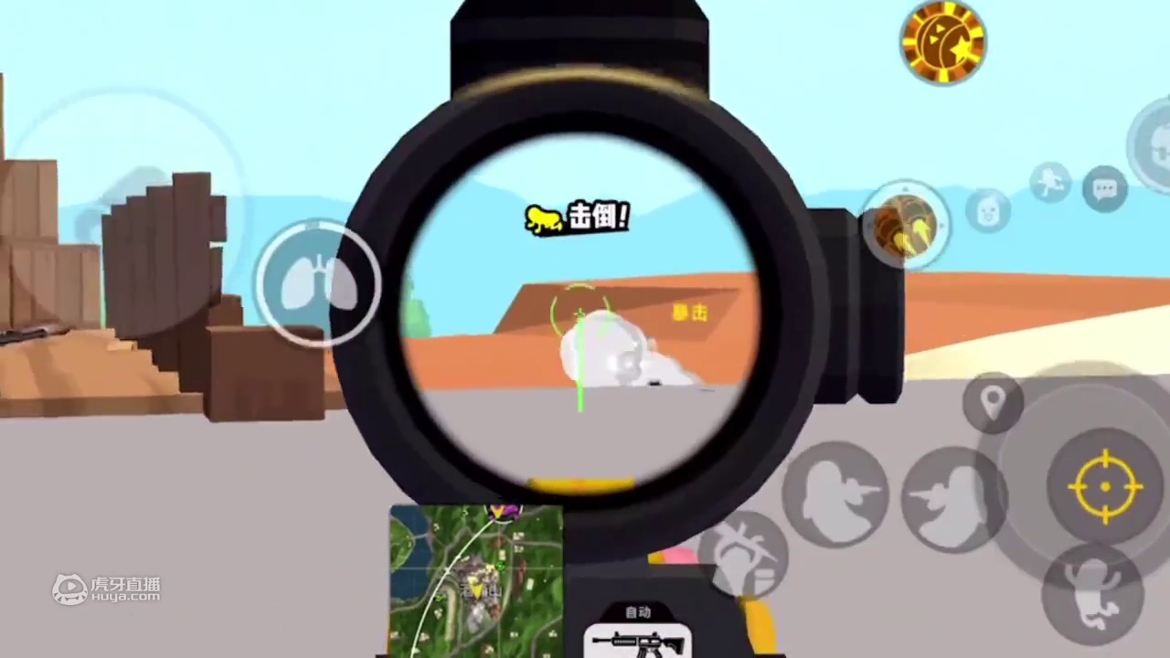 香肠派对：决赛圈，呆呆龙1V2，龙被抢，飞天鸡急速秒龙！