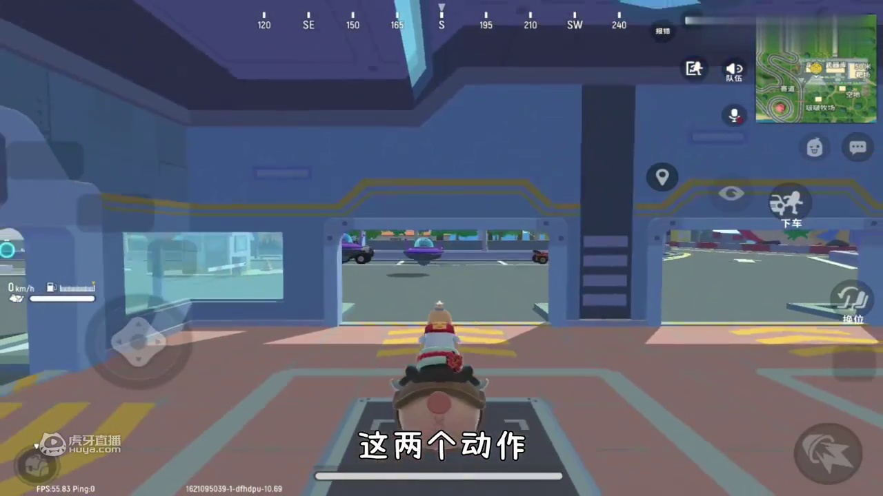 香肠派对：再教一次透明小马，你下车后再上就能隐身了