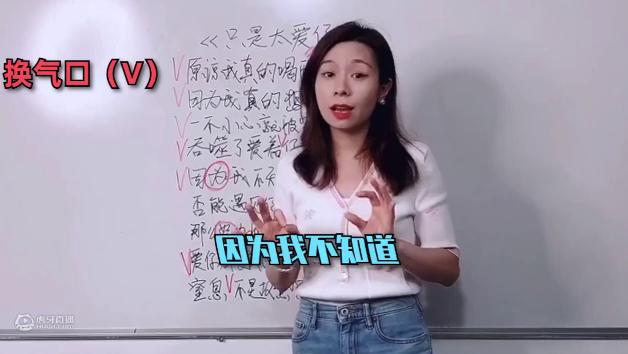 教你唱张敬轩的《只是太爱你》，这首歌也是一首比较老的歌曲咯！