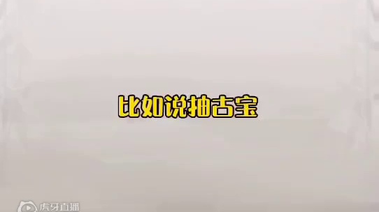 兄弟们退网之前，你们玩一下这个游戏吧！#一念逍遥