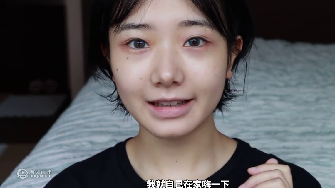 复古甜心｜摇滚女孩的音乐节妆容