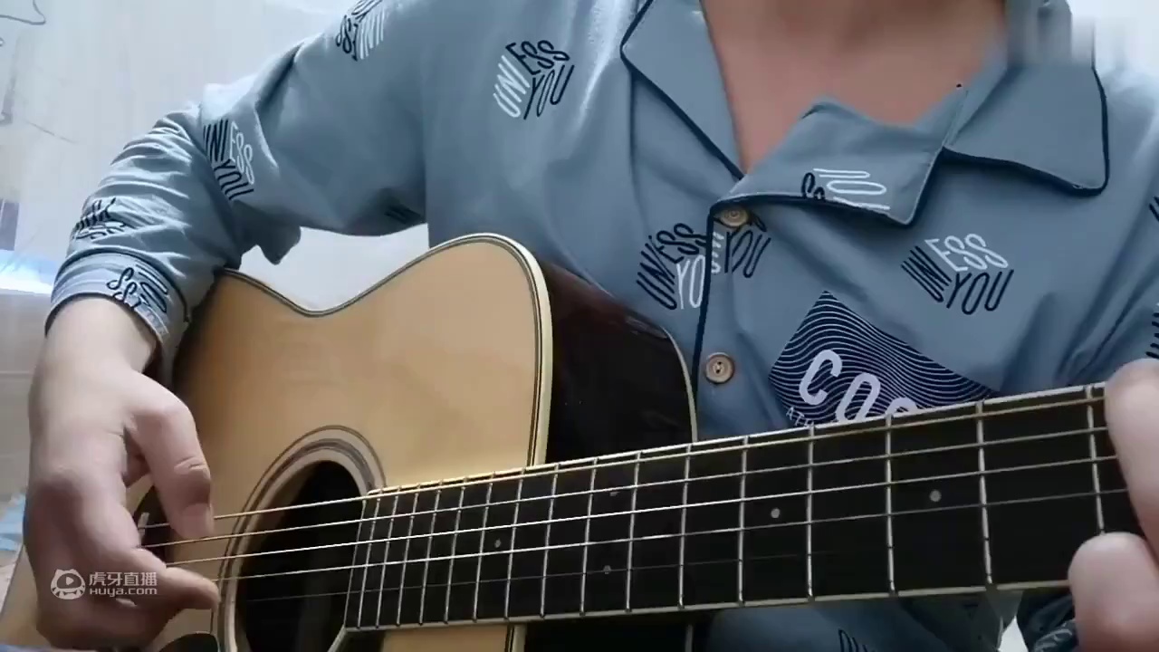【吉他弹唱】隐形的翅膀（雅马哈FG830）