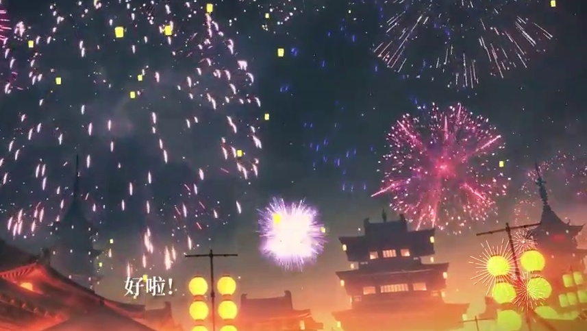 【最后的厂牌520特别企划】祁凛——『烟火之下』