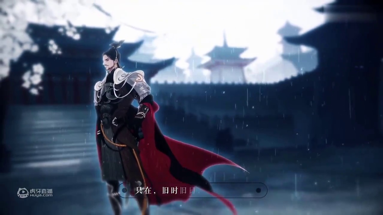 【沈无悠】栖凰【忘川风华录】