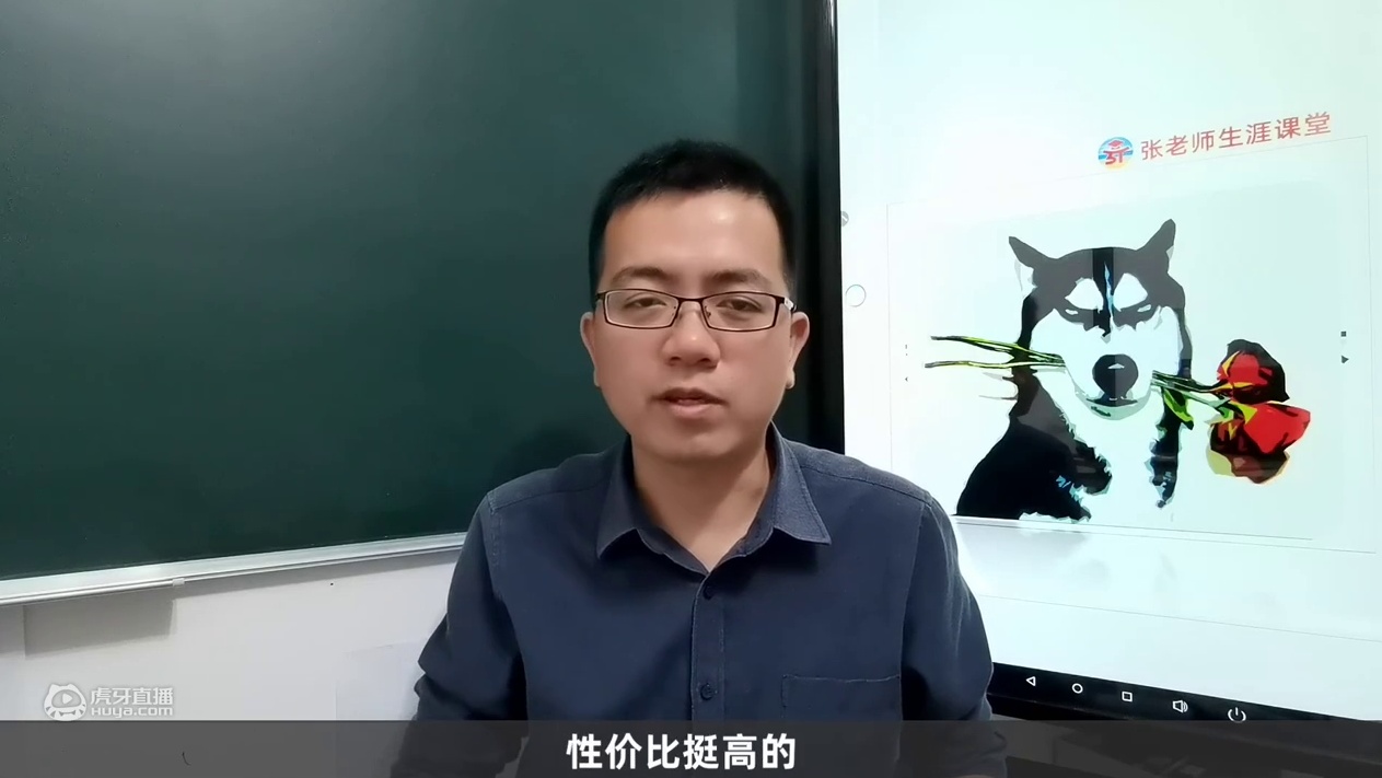 宠物相关的2个大学专业，1个小众好就业，1个有点偏，别选错！
