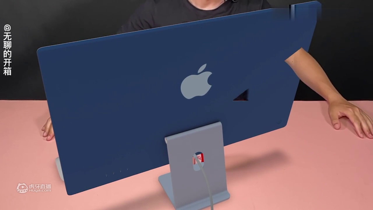 【无聊的开箱】摸到了iMac2021实物！亲自到上海上手体验新款香不香？