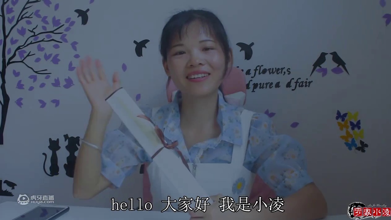 一位90后的成功人士，寄来一份礼物，说起他满是敬仰，你们认识吗