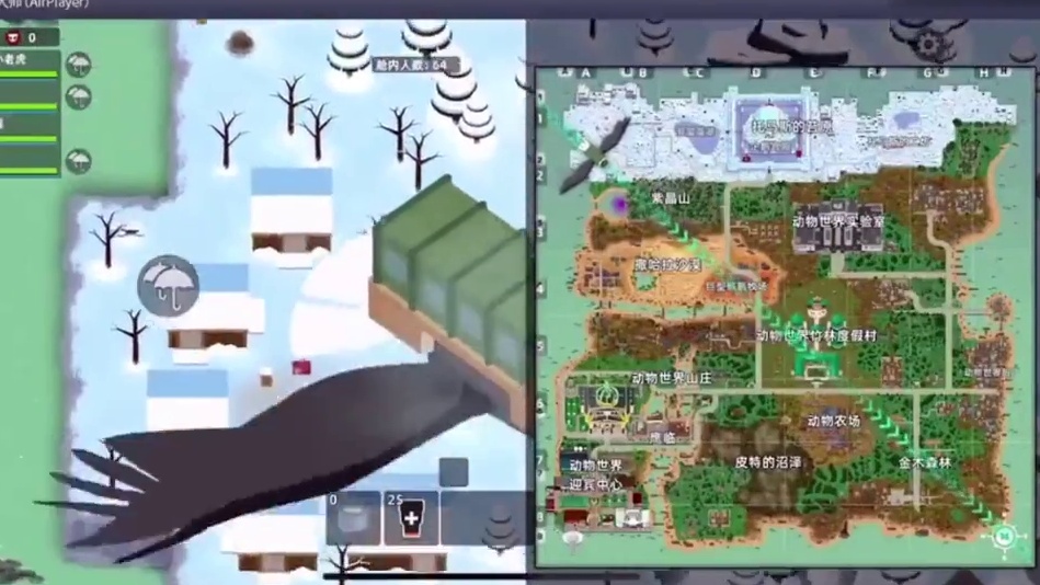 【小动物之星】第一批职业选手：487狮子阿福泯灭