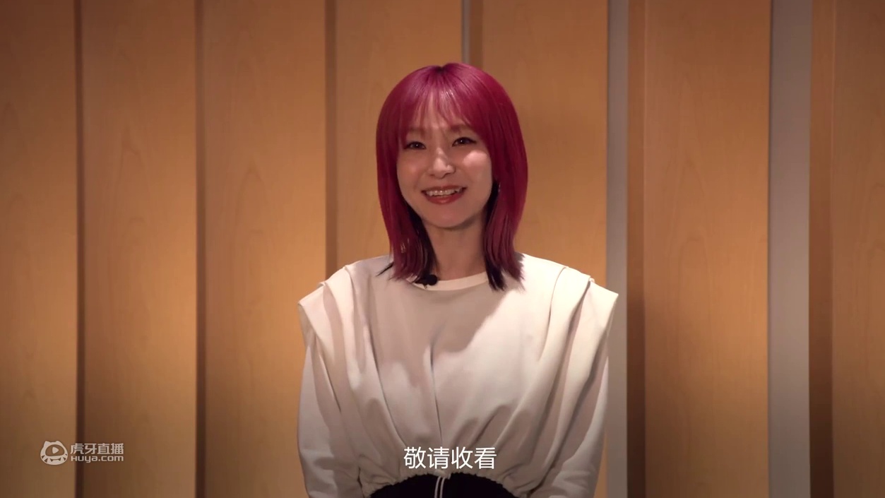 中国的索粉朋友们！献声《鬼灭之刃》主题歌的LiSA为你带来专属问候啦