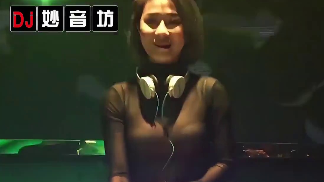 妙音坊：新鹊桥会DJ版-海鸟飞鱼