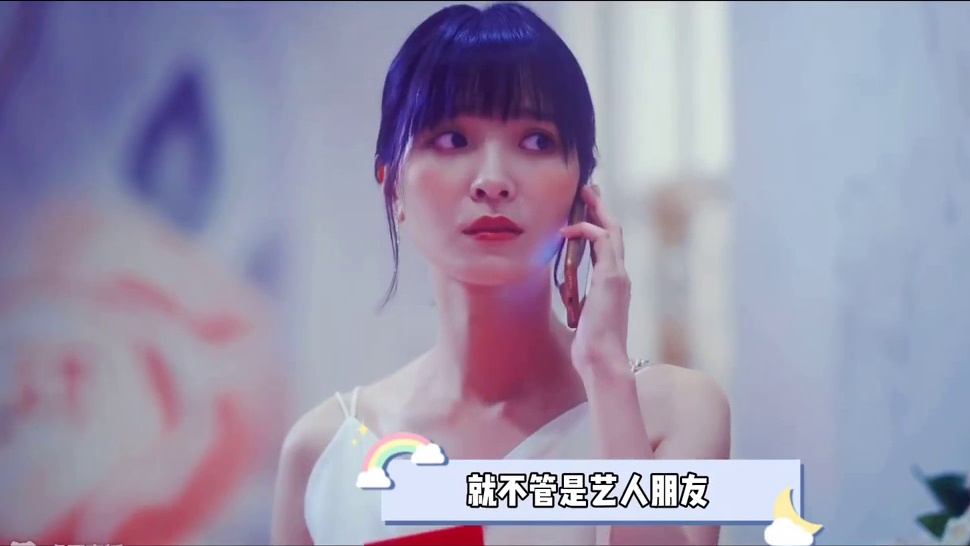 【Lara梁心颐】520的惊喜宣布