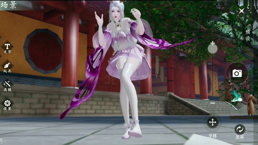【一梦江湖】魔性抖腿 奇葩的BUG方式