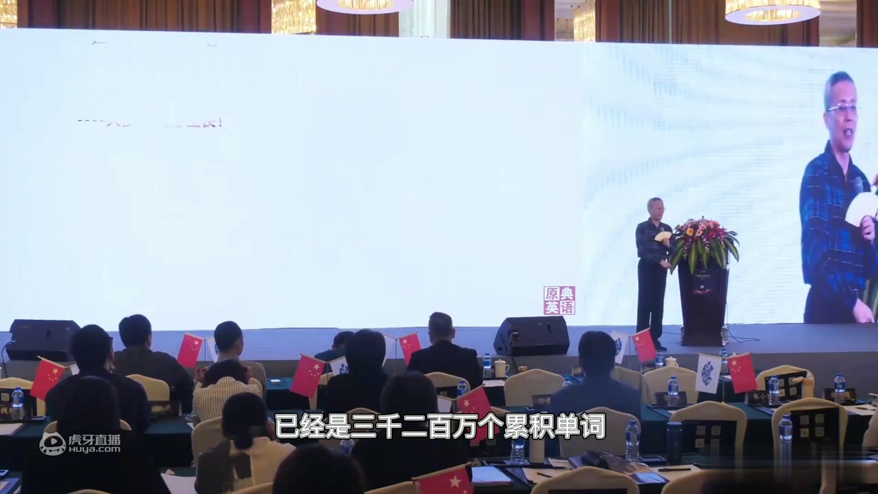 如何提前预防儿童阅读能力低下（6）