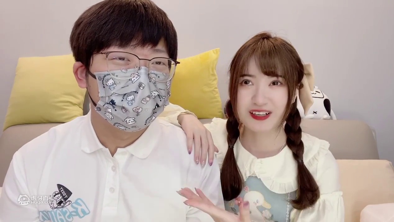 我  官  宣  了！