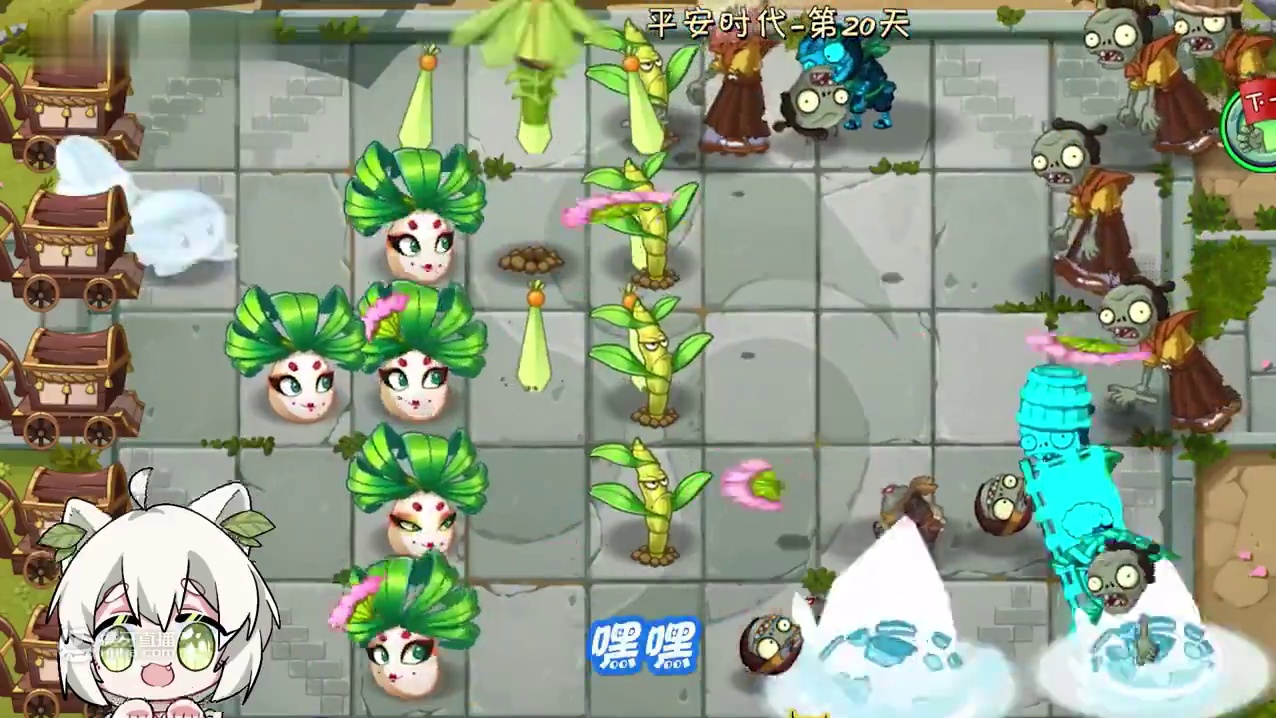 植物大战僵尸：平安时代的植物哪个才是yyds？