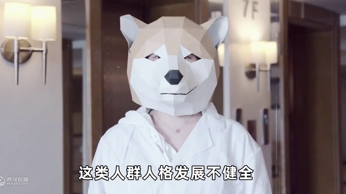 奥赛罗综合征：不要让心底那根刺，变成以“爱”为名义的束缚